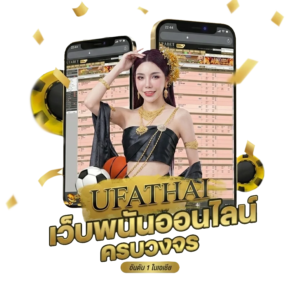 สล็อตฝาก10รับ50วอเลท โปรโมชั่น — สมาชิกทุกคน