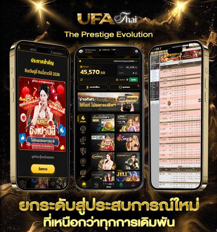 สล็อตฝาก10รับ50วอเลท  เว็บแทงบอล